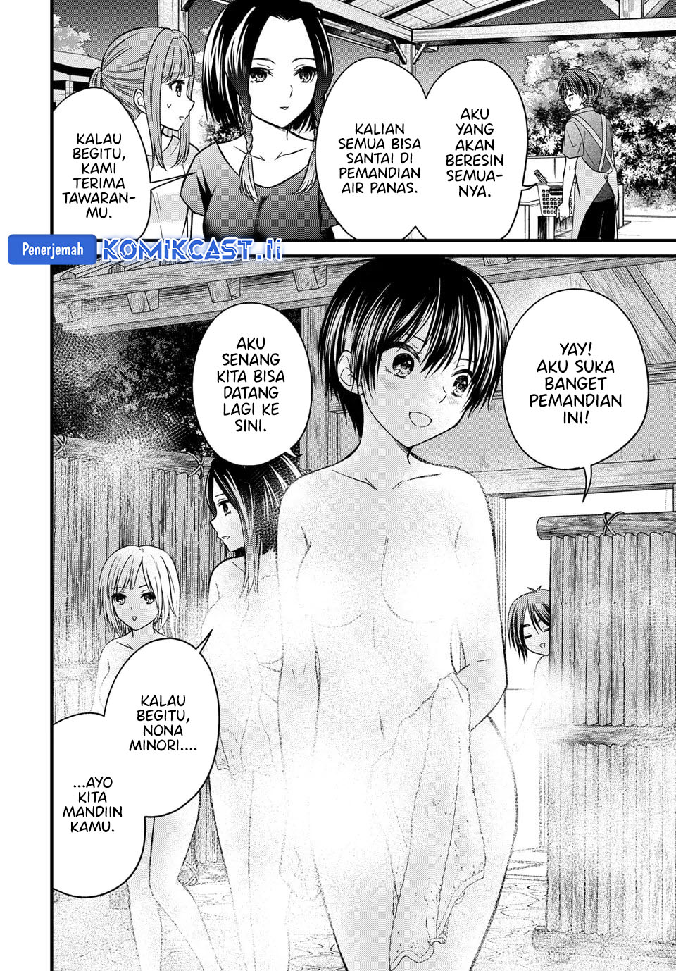 Dilarang COPAS - situs resmi www.mangacanblog.com - Komik ojousama no shimobe 157 - chapter 157 158 Indonesia ojousama no shimobe 157 - chapter 157 Terbaru 10|Baca Manga Komik Indonesia|Mangacan